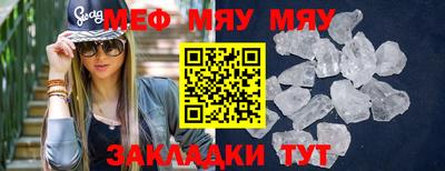 дистиллят марихуана Рыбинск