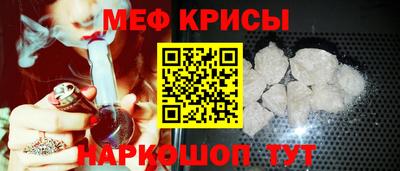 альфа пвп VHQ Рязань