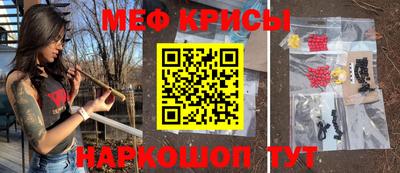 альфа пвп VHQ Рязань