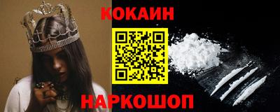 альфа пвп VHQ Рязань