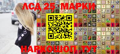 дистиллят марихуана Рыбинск