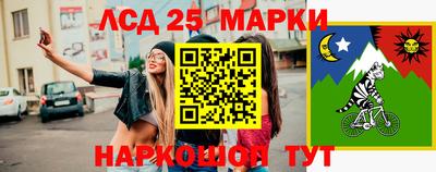 кокаин премиум Рузаевка