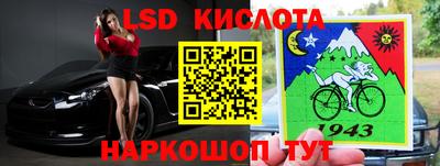 дистиллят марихуана Рыбинск