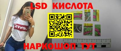 кокаин премиум Рузаевка