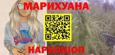 альфа пвп VHQ Рязань