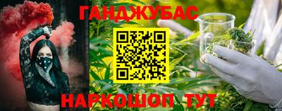 альфа пвп VHQ Рязань