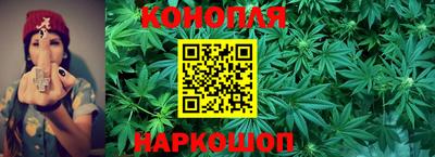 кокаин премиум Рузаевка