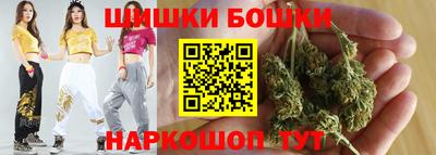 альфа пвп VHQ Рязань