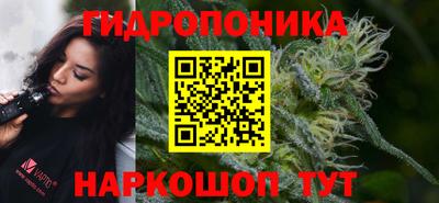 альфа пвп VHQ Рязань