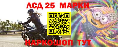 дистиллят марихуана Рыбинск