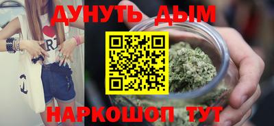 кокаин премиум Рузаевка