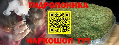 альфа пвп VHQ Рязань