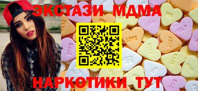 дистиллят марихуана Рыбинск