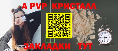 дистиллят марихуана Рыбинск