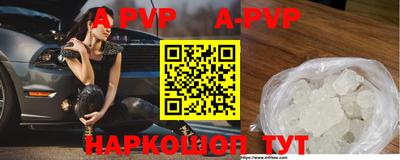 дистиллят марихуана Рыбинск