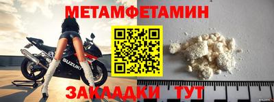 дистиллят марихуана Рыбинск
