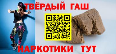 дистиллят марихуана Рыбинск