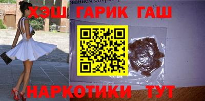 дистиллят марихуана Рыбинск