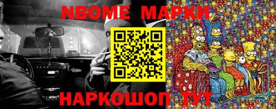 дистиллят марихуана Рыбинск